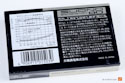 That�s  SUONO 90 min. Compact Cassette